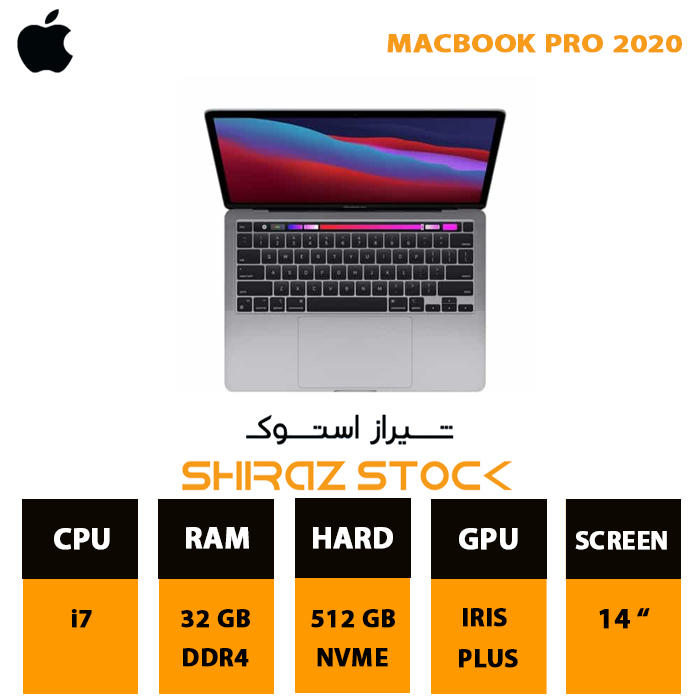 مک بوک استوک "APPLE | MACBOOK PRO 2020 | i7 | 32GB-DDR4 | 512GB-SSDm.2 | IRES PLUS | 2k_14 