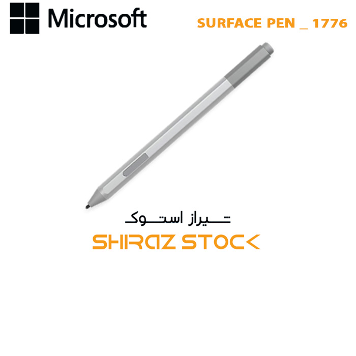  قلم استوک  Microsoft Surface Pen 1776