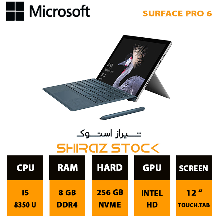 لپ تاپ استوک Microsoft Surface Pro 6 | i5-8350U | 8GB-DDR4 | 256GB-SSDm.2 |13"-2K-Touch.Tab