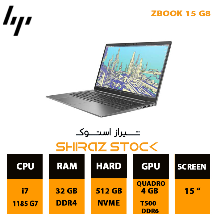 لپ تاپ استوک HP ZBook 15 G8 | i7-1185 G7 | 32GB-DDR4 | 512GB-SSDm.2 | 4GB-T500-DDR6 | 15"-FHD