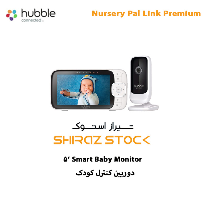Hubble Connect | Nursery Pal Link Premium, Smart HD Baby Monitor