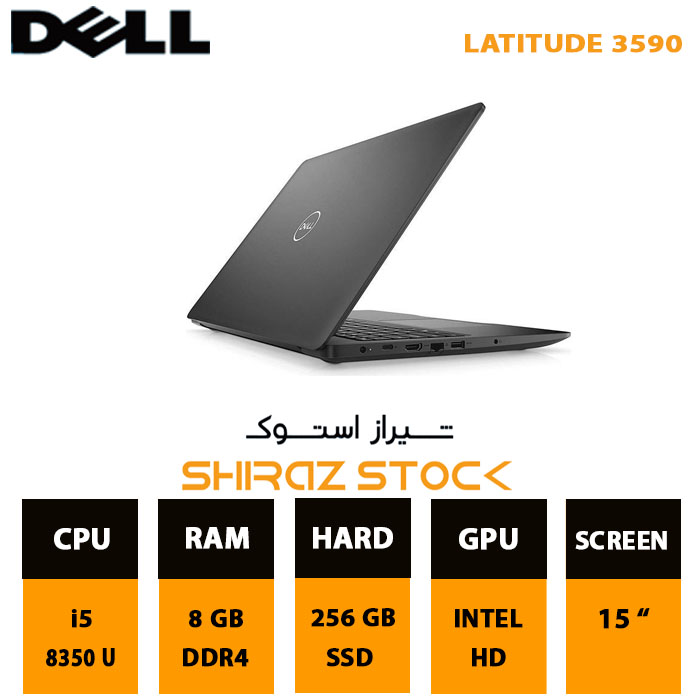 لپ تاپ استوک DELL Latitude 3590 | i5-8350U | 8GB-DDR4 | 256GB-SSDm.2 | 15"FULLHD