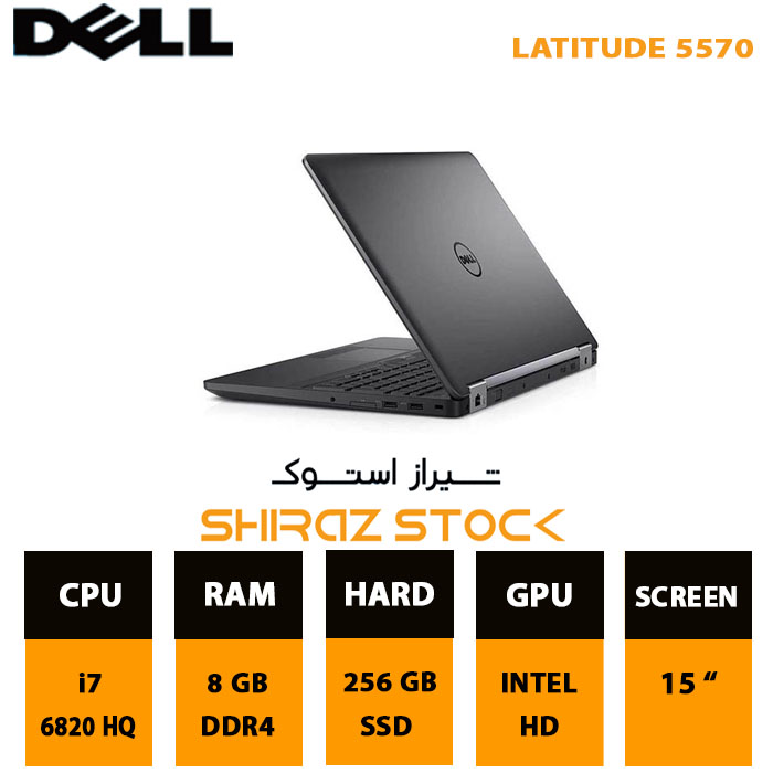 لپ تاپ استوک "DELL Latitude 5570 | i7-6820HQ | 8GB-DDR4 | 256GB-SSDm.2 | 15