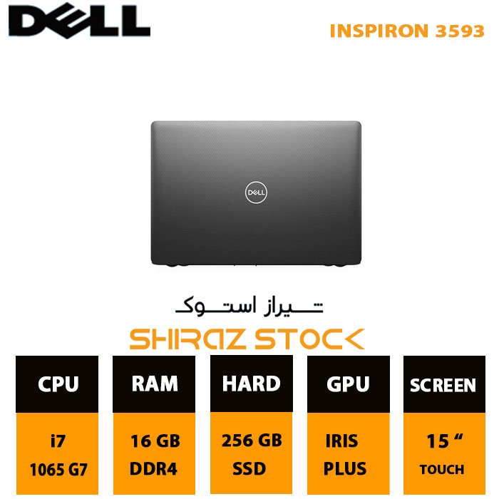 لپ تاپ استوک DELL INSPIRON 3593 | i7-1065G7 | 16GB-DDR4 | 256-SSDm.2 | 15"-Touch-FHD