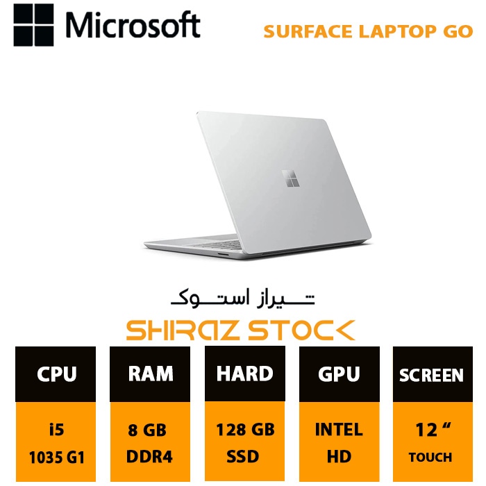 لپ تاپ استوک Microsoft Surface laptop GO 1 | i5-1035G1 | 8GB-DDR4 | 128GB-SSDm.2 | 12"-2K-Touch