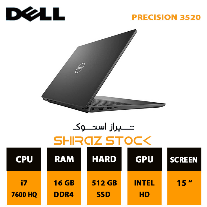 لپ تاپ استوک "DELL PRECISION 3520 | i7-7600HQ | 16GB-DDR4 | 512GB-SSDm.2 | M620-2GB-DDR5 | 15