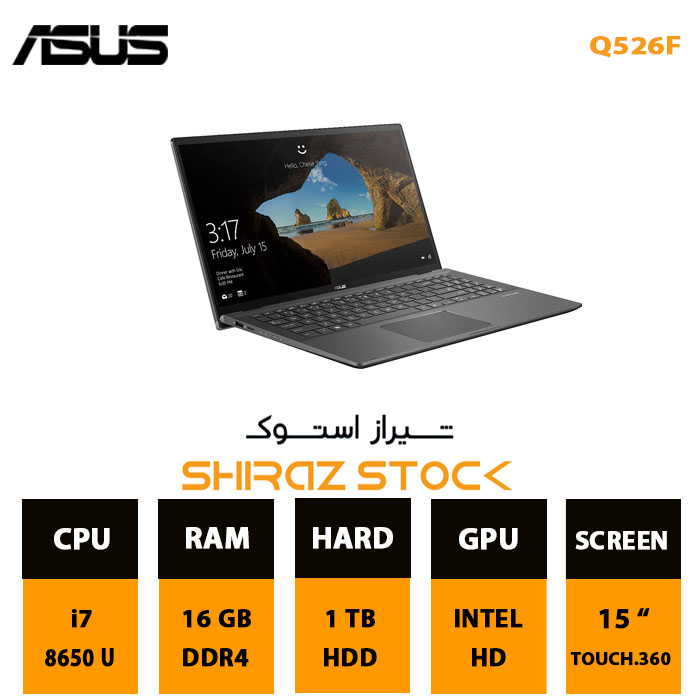 لپ تاپ استوک ASUS Q526F | i7-8650 U | 16GB-DDR4 | 1TB-HDD | 15"-FHD_Touch.360