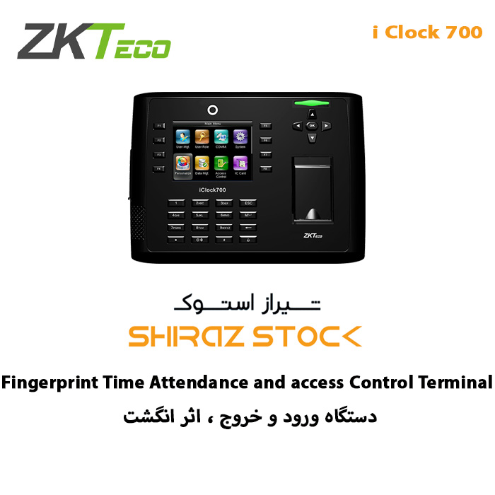  دستگاه حضور و غیاب ZKTeco | iClock 700 